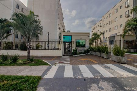 Apartamento à venda com 45m², 2 quartos e 1 vaga Apartamento à venda com 45m², 2 quartos e 1 vagaFachada
