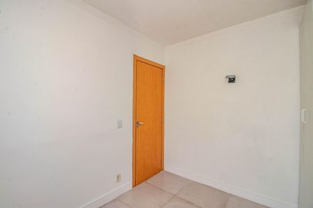 Apartamento à venda com 45m², 2 quartos e 1 vaga Apartamento à venda com 45m², 2 quartos e 1 vagaQuarto 2