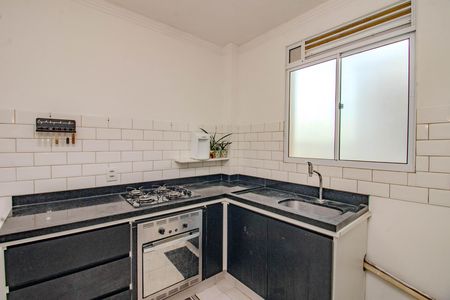Apartamento à venda com 45m², 2 quartos e 1 vaga Apartamento à venda com 45m², 2 quartos e 1 vagaCozinha e Área de Serviço
