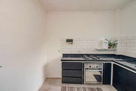 Apartamento à venda com 45m², 2 quartos e 1 vaga Apartamento à venda com 45m², 2 quartos e 1 vagaCozinha e Área de Serviço