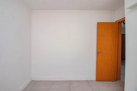 Apartamento à venda com 45m², 2 quartos e 1 vaga Apartamento à venda com 45m², 2 quartos e 1 vagaQuarto 1