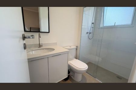 Apartamento para alugar com 88m², 2 quartos e 2 vagas Apartamento para alugar com 88m², 2 quartos e 2 vagasFoto 21