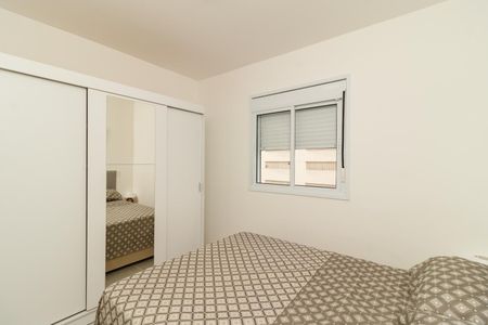 Apartamento para alugar com 40m², 2 quartos e sem vaga Apartamento para alugar com 40m², 2 quartos e sem vagaQuarto