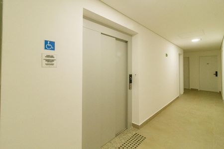 Apartamento para alugar com 40m², 2 quartos e sem vaga Apartamento para alugar com 40m², 2 quartos e sem vagaÁrea comum