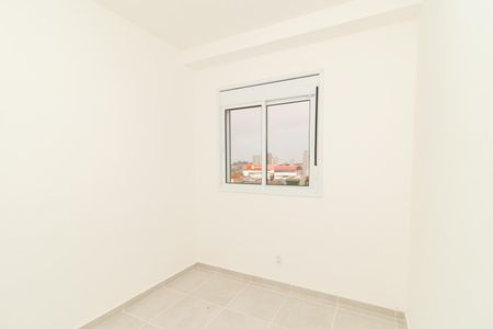 Apartamento para alugar com 40m², 2 quartos e sem vaga Apartamento para alugar com 40m², 2 quartos e sem vagaQuarto 2