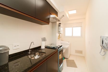 Apartamento para alugar com 40m², 2 quartos e sem vaga Apartamento para alugar com 40m², 2 quartos e sem vagaCozinha e Área de Serviço