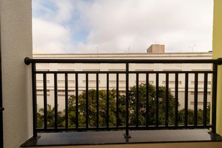 Apartamento para alugar com 40m², 2 quartos e sem vaga Apartamento para alugar com 40m², 2 quartos e sem vagaVaranda da Sala