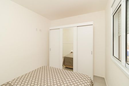 Apartamento para alugar com 40m², 2 quartos e sem vaga Apartamento para alugar com 40m², 2 quartos e sem vagaQuarto