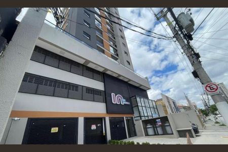 Apartamento à venda com 42m², 2 quartos e 1 vaga Apartamento à venda com 42m², 2 quartos e 1 vagaEdifício com lojas e apartamentos, com vista para a rua e a cidade.
