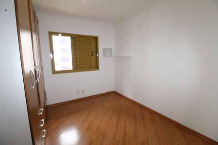 Apartamento para alugar com 111m², 3 quartos e 2 vagasQuarto 1