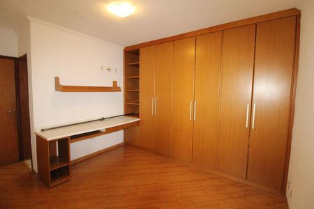 Apartamento para alugar com 111m², 3 quartos e 2 vagasSuíte