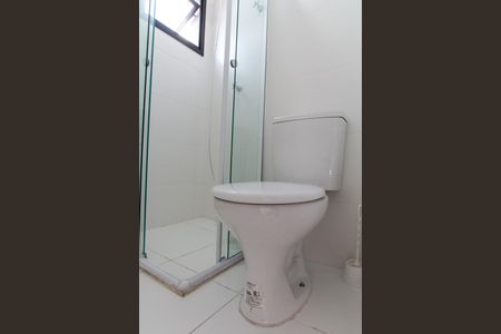 Apartamento à venda com 45m², 2 quartos e 1 vaga Apartamento à venda com 45m², 2 quartos e 1 vagaBanheiro