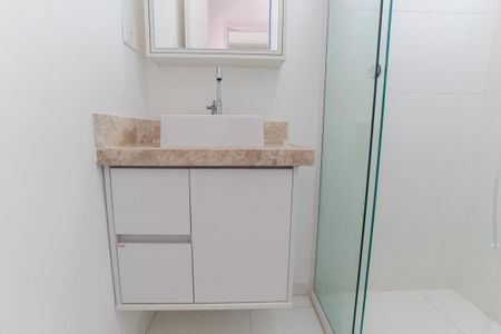 Apartamento à venda com 45m², 2 quartos e 1 vaga Apartamento à venda com 45m², 2 quartos e 1 vagaBanheiro