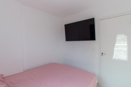 Apartamento à venda com 45m², 2 quartos e 1 vaga Apartamento à venda com 45m², 2 quartos e 1 vagaQuarto 1