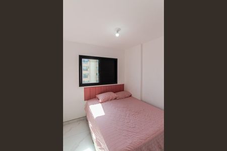 Apartamento à venda com 45m², 2 quartos e 1 vaga Apartamento à venda com 45m², 2 quartos e 1 vagaQuarto 1