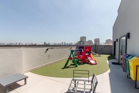 Apartamento à venda com 45m², 2 quartos e 1 vaga Apartamento à venda com 45m², 2 quartos e 1 vagaÁrea comum - Playground