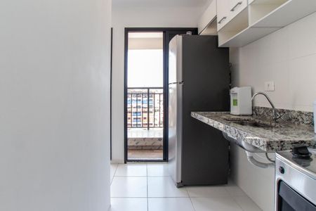 Apartamento à venda com 45m², 2 quartos e 1 vaga Apartamento à venda com 45m², 2 quartos e 1 vagaCozinha e Área de Serviço