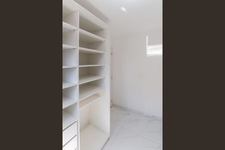 Apartamento à venda com 45m², 2 quartos e 1 vaga Apartamento à venda com 45m², 2 quartos e 1 vagaQuarto 2