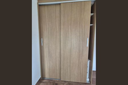 Apartamento à venda com 54m², 2 quartos e 1 vagaQuarto