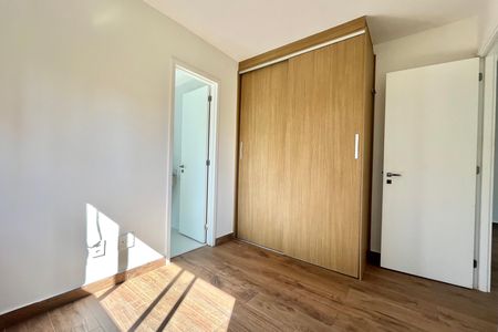 Apartamento à venda com 54m², 2 quartos e 1 vaga Apartamento à venda com 54m², 2 quartos e 1 vagaSuite
