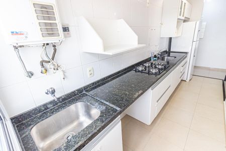 Apartamento para alugar com 60m², 2 quartos e 2 vagas Apartamento para alugar com 60m², 2 quartos e 2 vagasÁrea de Serviço