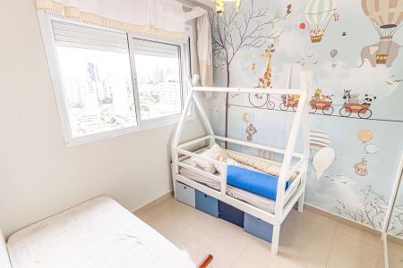 Apartamento para alugar com 60m², 2 quartos e 2 vagas Apartamento para alugar com 60m², 2 quartos e 2 vagasQuarto