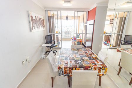 Apartamento para alugar com 60m², 2 quartos e 2 vagas Apartamento para alugar com 60m², 2 quartos e 2 vagasSala