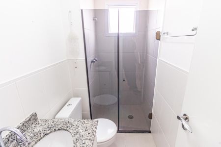 Apartamento para alugar com 60m², 2 quartos e 2 vagas Apartamento para alugar com 60m², 2 quartos e 2 vagasBanheiro