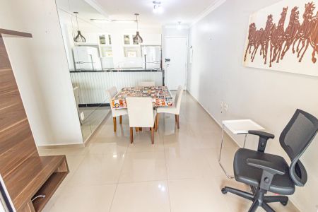 Apartamento para alugar com 60m², 2 quartos e 2 vagas Apartamento para alugar com 60m², 2 quartos e 2 vagasSala