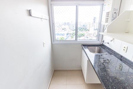 Apartamento para alugar com 60m², 2 quartos e 2 vagas Apartamento para alugar com 60m², 2 quartos e 2 vagasÁrea de Serviço