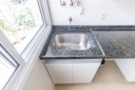 Apartamento para alugar com 60m², 2 quartos e 2 vagas Apartamento para alugar com 60m², 2 quartos e 2 vagasÁrea de Serviço