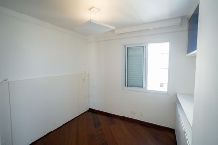 Apartamento à venda com 113m², 2 quartos e 2 vagas Apartamento à venda com 113m², 2 quartos e 2 vagasQuarto