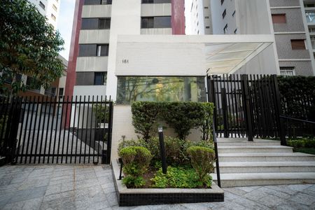 Apartamento à venda com 113m², 2 quartos e 2 vagas Apartamento à venda com 113m², 2 quartos e 2 vagasFachada