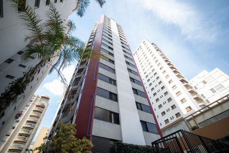Apartamento à venda com 113m², 2 quartos e 2 vagas Apartamento à venda com 113m², 2 quartos e 2 vagasFachada