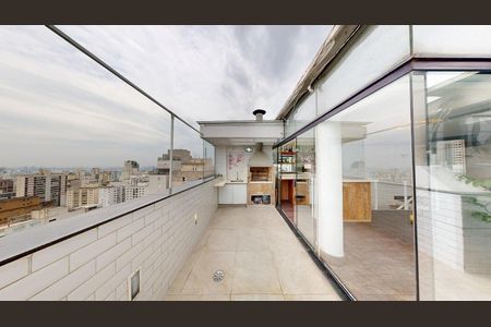 Apartamento à venda com 113m², 2 quartos e 2 vagas Apartamento à venda com 113m², 2 quartos e 2 vagasVaranda