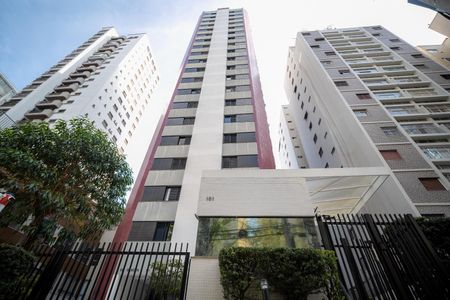 Apartamento à venda com 113m², 2 quartos e 2 vagas Apartamento à venda com 113m², 2 quartos e 2 vagasFachada