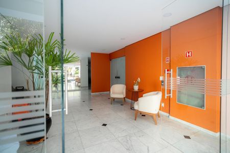 Apartamento à venda com 113m², 2 quartos e 2 vagas Apartamento à venda com 113m², 2 quartos e 2 vagasHall de Entrada
