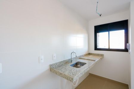 Apartamento à venda com 45m², 2 quartos e 1 vagaCozinha