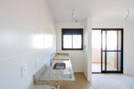Apartamento à venda com 45m², 2 quartos e 1 vagaCozinha