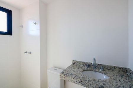 Apartamento à venda com 45m², 2 quartos e 1 vagaBanheiro do quarto 1