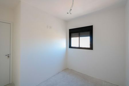 Apartamento à venda com 45m², 2 quartos e 1 vagaQuarto 1 - Suíte