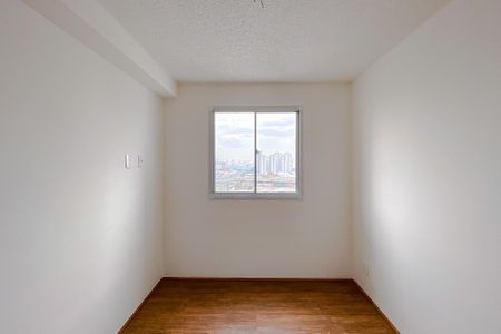 Apartamento para alugar com 27m², 1 quarto e sem vaga Apartamento para alugar com 27m², 1 quarto e sem vagaSuíte