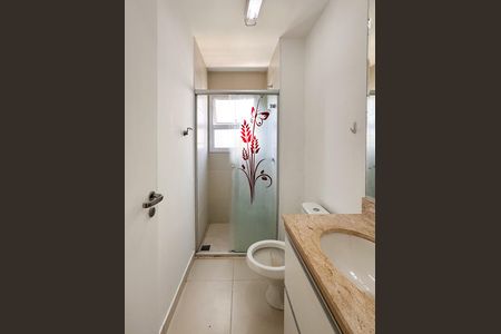 Apartamento à venda com 93m², 3 quartos e 2 vagas Apartamento à venda com 93m², 3 quartos e 2 vagasBanheiro da Suíte