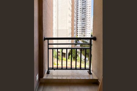 Apartamento à venda com 93m², 3 quartos e 2 vagas Apartamento à venda com 93m², 3 quartos e 2 vagasVaranda da Suíte