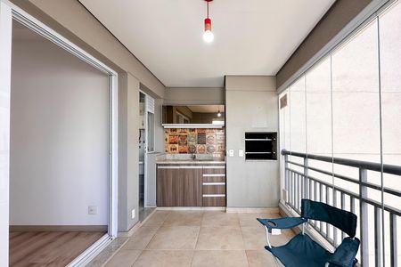 Apartamento à venda com 93m², 3 quartos e 2 vagas Apartamento à venda com 93m², 3 quartos e 2 vagasSacada