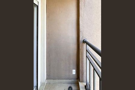Apartamento à venda com 93m², 3 quartos e 2 vagas Apartamento à venda com 93m², 3 quartos e 2 vagasVaranda da Suíte