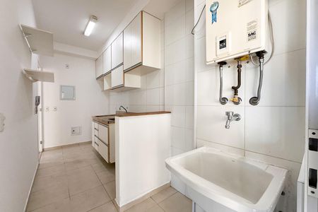 Apartamento à venda com 93m², 3 quartos e 2 vagas Apartamento à venda com 93m², 3 quartos e 2 vagasÁrea de Serviço