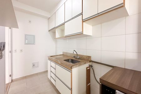 Apartamento à venda com 93m², 3 quartos e 2 vagas Apartamento à venda com 93m², 3 quartos e 2 vagasCozinha
