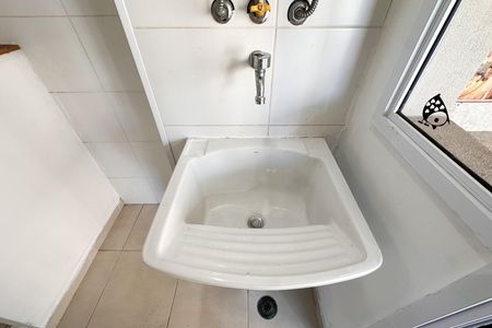 Apartamento à venda com 93m², 3 quartos e 2 vagas Apartamento à venda com 93m², 3 quartos e 2 vagasÁrea de Serviço