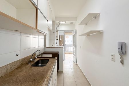 Apartamento à venda com 93m², 3 quartos e 2 vagas Apartamento à venda com 93m², 3 quartos e 2 vagasCozinha
